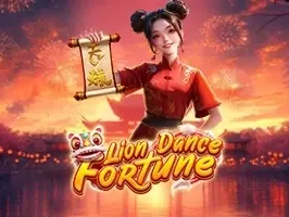 การเต้นรำสิงโตแห่งโชคลาภ thumbnail
